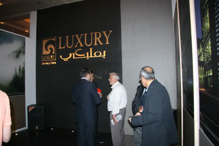جناح Luxury Baalbaki في معرض 2010